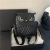 Owl Shape Embossed Shoulder Backpack Bags Satchel Travel Bag Fashion Womens' PU Backpack Casual