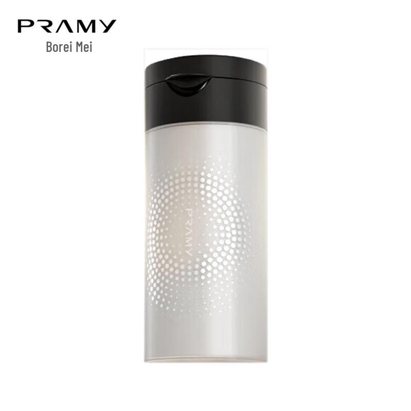 PRAMY Silky Loose Setting Powder