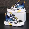 Boys Sneakers Trendy Shoes Rotary Buckle Girls Casual Leather Light Fashion Casual Middle and Old Children