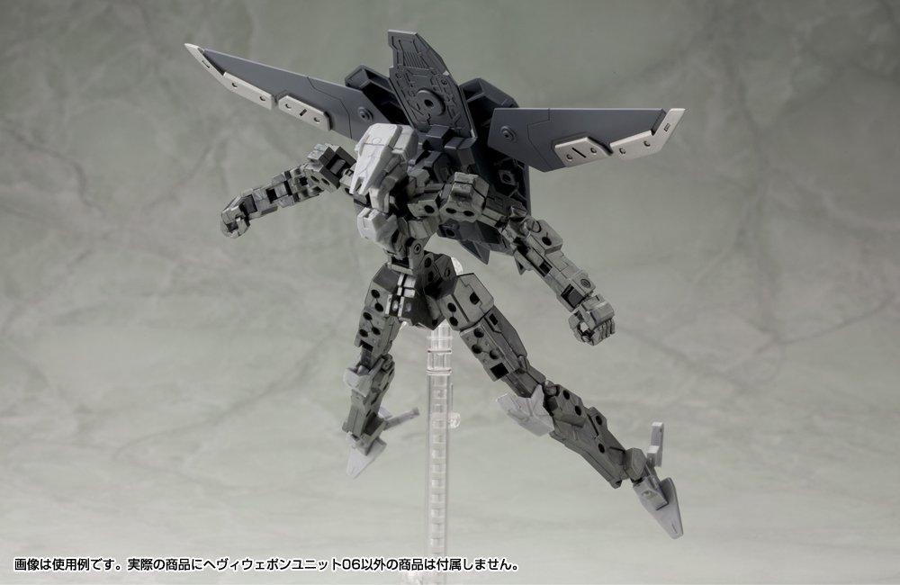Kotobukiya Modeling Support Goods Heavy Weapon Unit Exceed Binder Plastic Model Parts MH06 M.S.G Non-Scale