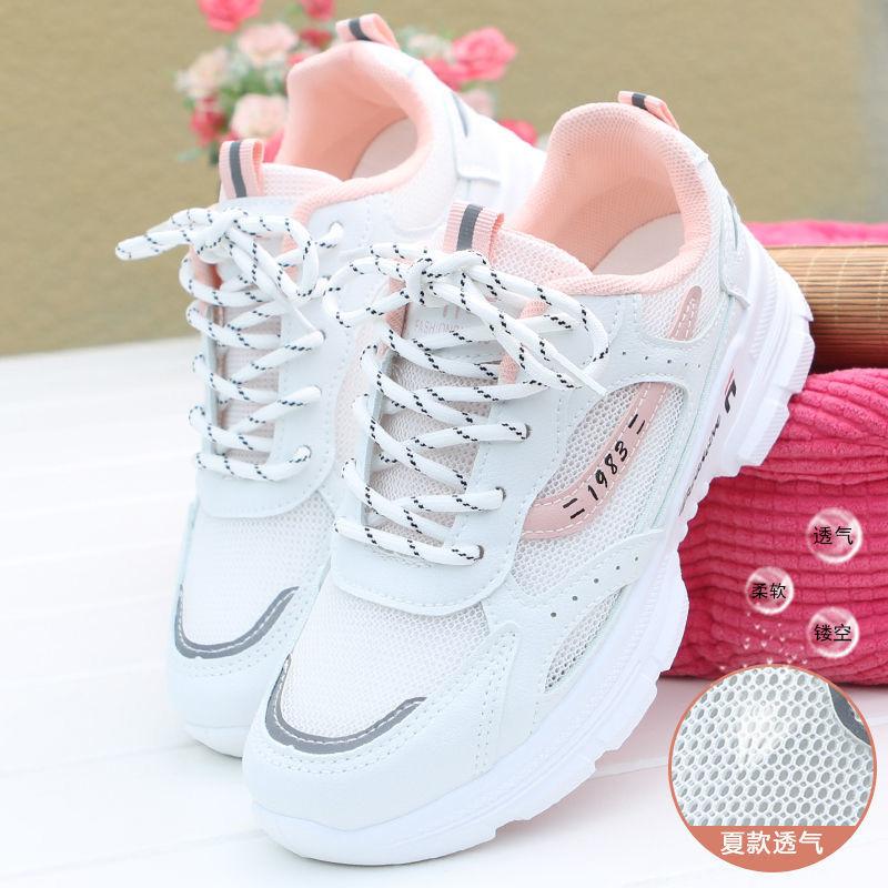 Daddy shoes women's shoes 2025 new mesh breathable spring and summer ins trendy versatile thick-soled muffin casual sports shoes