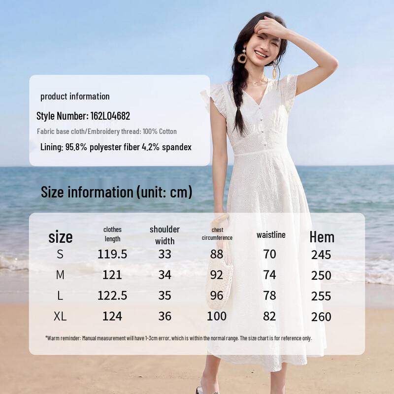Shangdou Bila Jacquard V-Neck A-Line Midi Dress