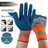 Durable Non-Slip Waterproof Latex Work Gloves for Labor Protection