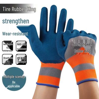 Luvas de Trabalho Duráveis Antiderrapantes Impermeáveis de Látex para Proteção do Trabalho