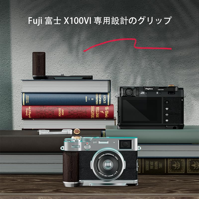 SIUTATDSH Kameragriff für Fujifilm und M6 mit Schnellverschluss Holz Batterie Stativ Arca Swiss Standard X100VI, X100, Kameras, L-förmige Platte, Griff,