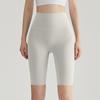 Damen Sportshorts, Leggings, Outdoor-Laufshorts, Radhose, Hüfthohe Taille, Leggings