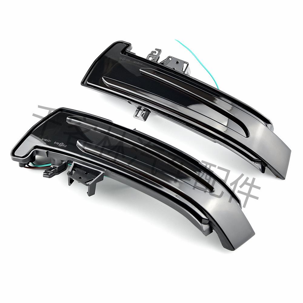 Flowing LED Rearview Mirror Turn Signal for Mercedes-Benz W176 W246 W204 W212