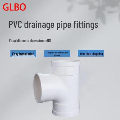 GLBO PVC Drainage Pipe Equal Tee Fitting
