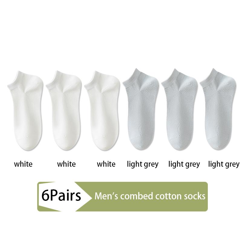 6Pairs High Quality Men Socks Combed Cotton Short Breathable Odor Proof and Antibacterial Business Spring Summer for Male Sock