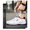 Korean Style Men S Casual Sneakers Breathable Running Shoes Fashionable Board Shoes