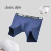 Euro-American Men's Fashionable Breathable Underwear: Comfort-Fit Soft Modal Briefs & Boxer Briefs