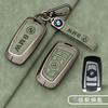 Car Smart Key Cover Case Shell Protector For BMW 1 2 3 4 5 6 7 Series F10 F07 F20 X1 X3 X4 X5 X6 F36 F25 F26 F30 F34Z10 Stickers AC6