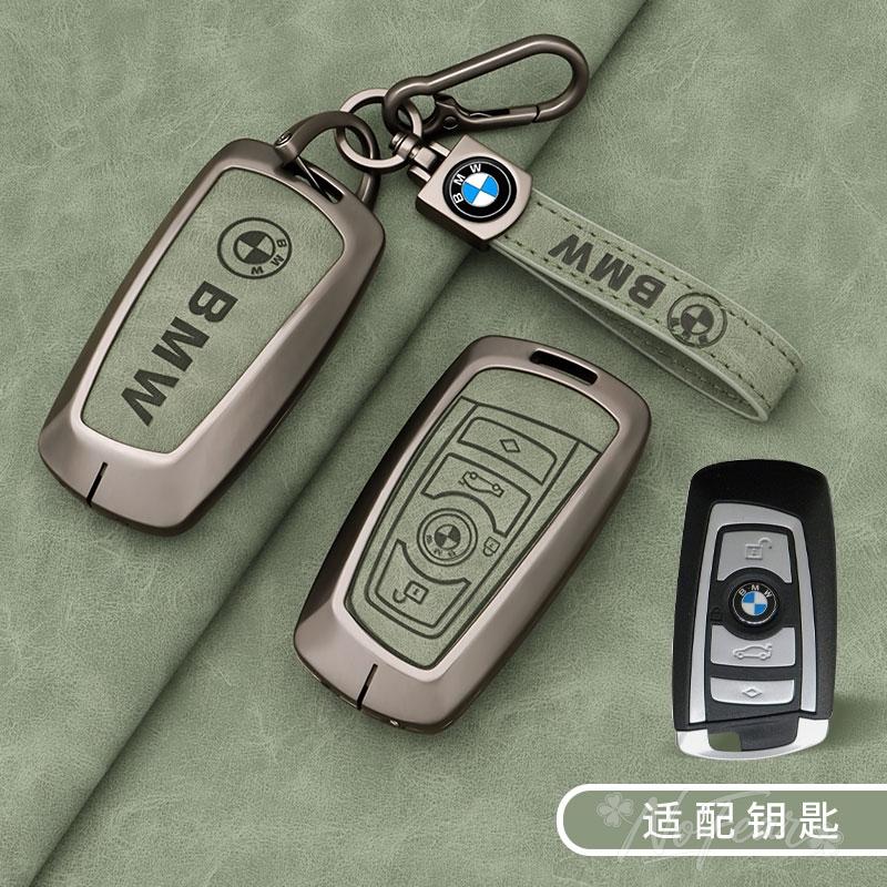 Car Smart Key Cover Case Shell Protector For BMW 1 2 3 4 5 6 7 Series F10 F07 F20 X1 X3 X4 X5 X6 F36 F25 F26 F30 F34Z10 Stickers AC6