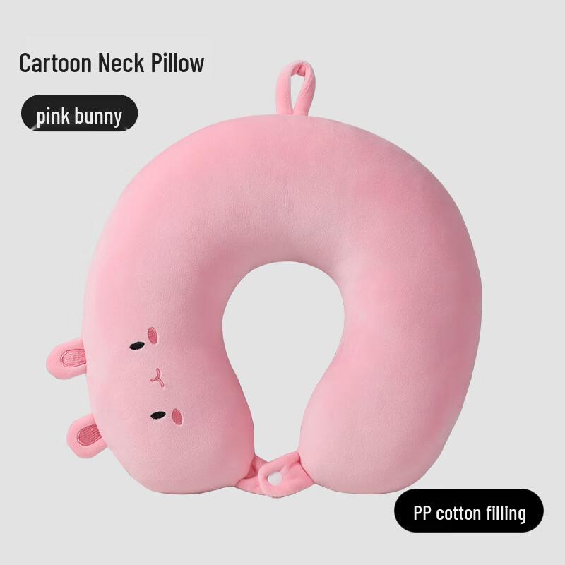 Cartoon U-shaped Travel Neck Pillow