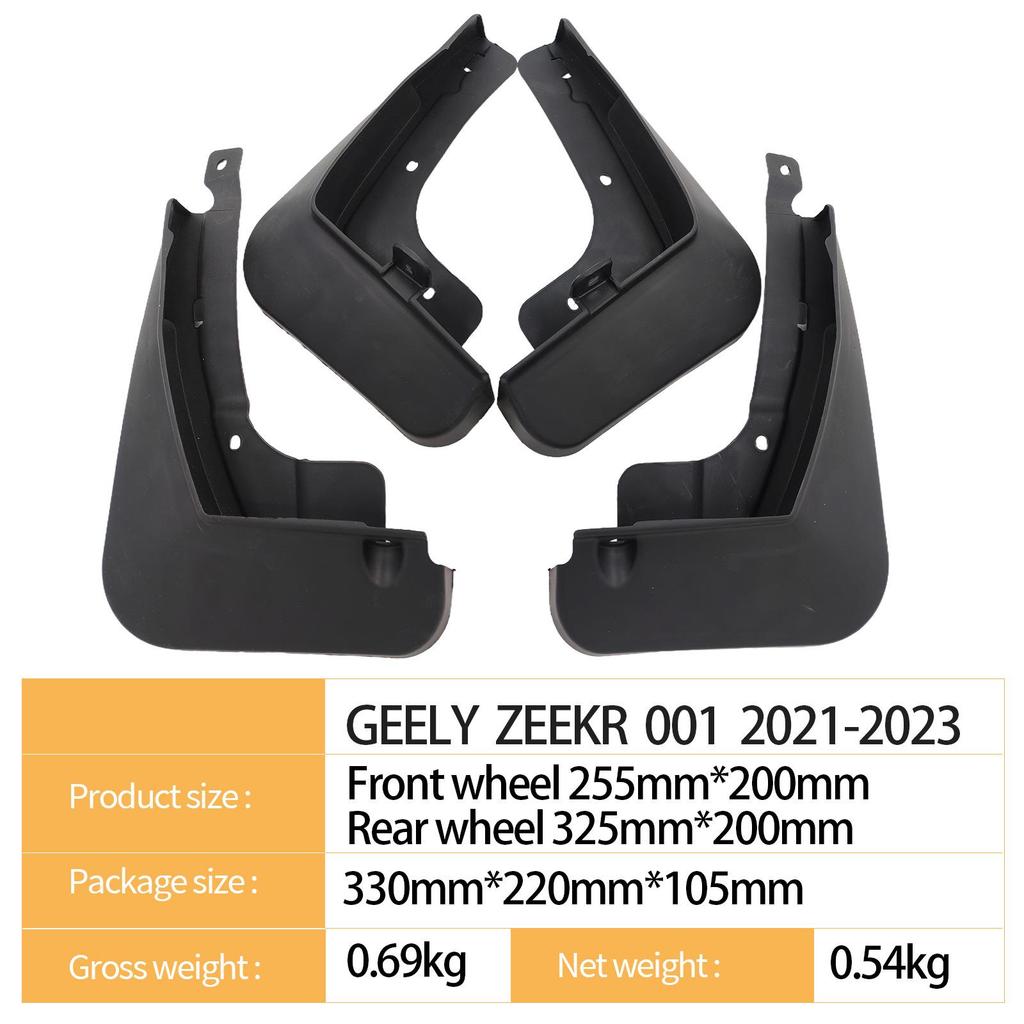 Zeekr 001 Tire Mud Flaps (2021-2023) for Foreign Trade Cross-border Automotive Use