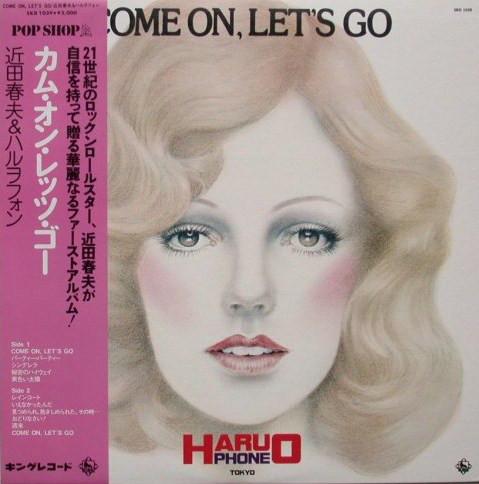 LP Record HARUO CHIKADA HARUOPHONE Come On Lets Go SKD1039 KING 1976 Japan Japanese PopRock Used