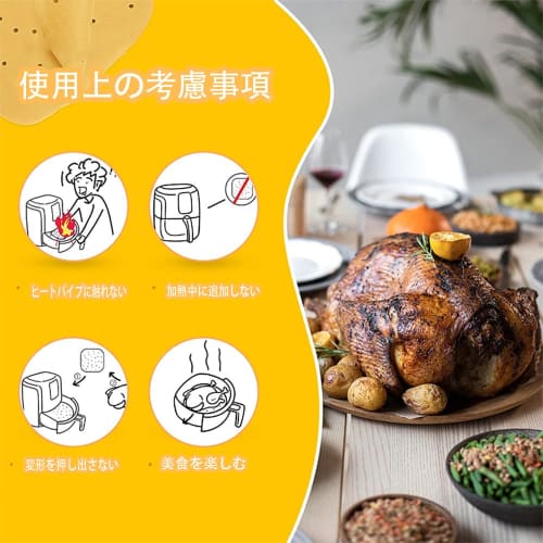 MOCOXYKLXY Engangs Damppapir, Rundt, 18cm Diameter, Pakke med 100, for Kinesiske Dampkokere, Damppapir, Airfryer-papir, Mat Non-Stick (18cm Ro