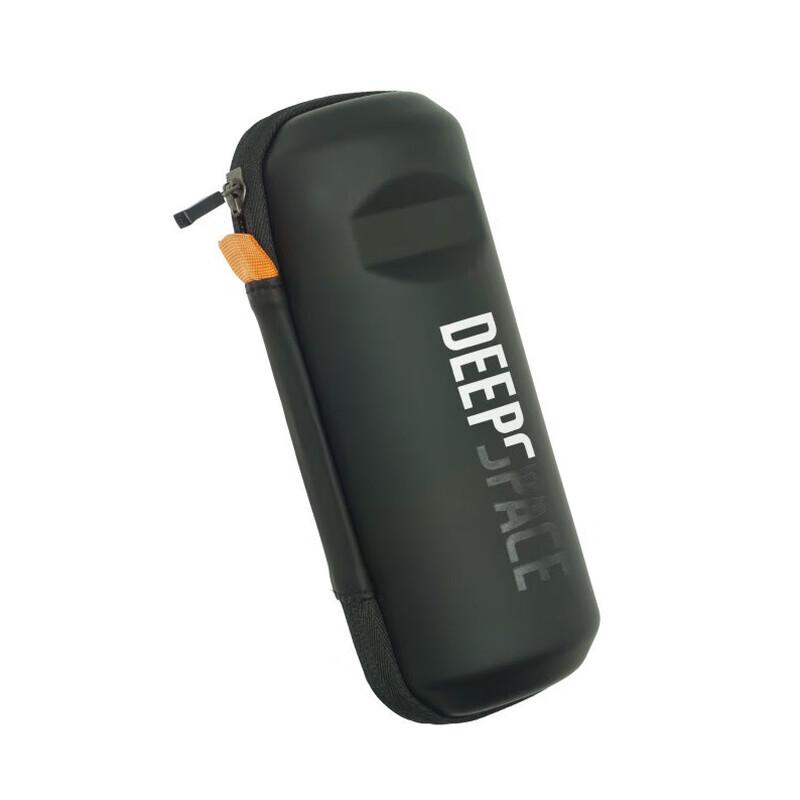 Lishen Hard Shell Bicycle Tool Box with Bottle Cage