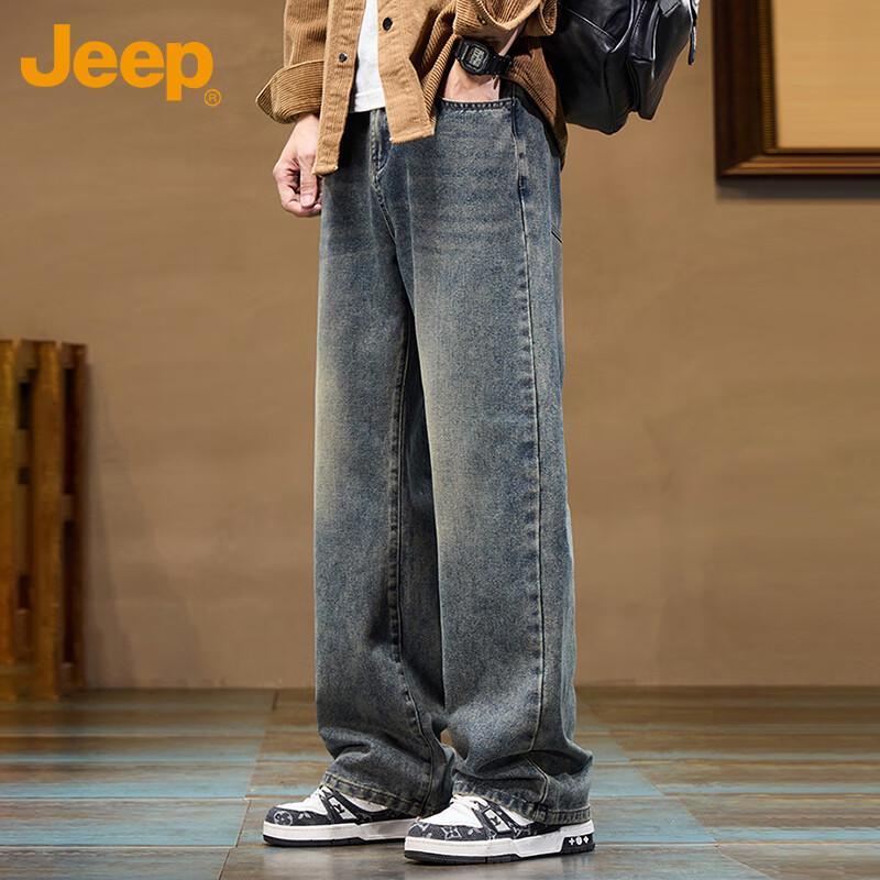 Jeep Men's Loose Fit Straight Leg Jeans