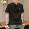Li-Ning Herren Schnelltrocknendes Eis-Seiden-Polo-T-Shirt