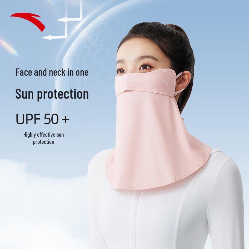 

Anta Sun Protection Neck Mask One Size