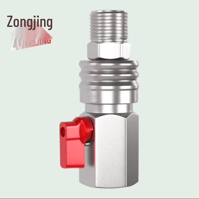 Zongjing Pneumatic Swivel Quick Connector with Switch