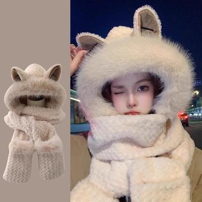Cute Ali Hat Scarf Integrated Female Winter Hooded Female Ear Protector Plush Warm Neck Cover Winter