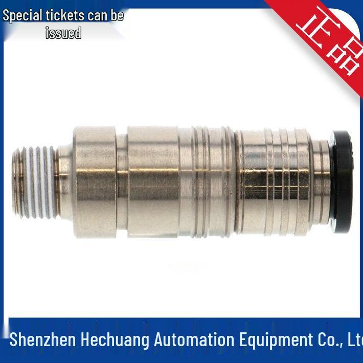 Japan PISCO AKC08-601/602 Mold Connector Temperature Control Accessory - Genuine Product 601