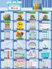 First Grade Math Teaching Aid Set with 3D Geometric Figures and Arithmetic Tools