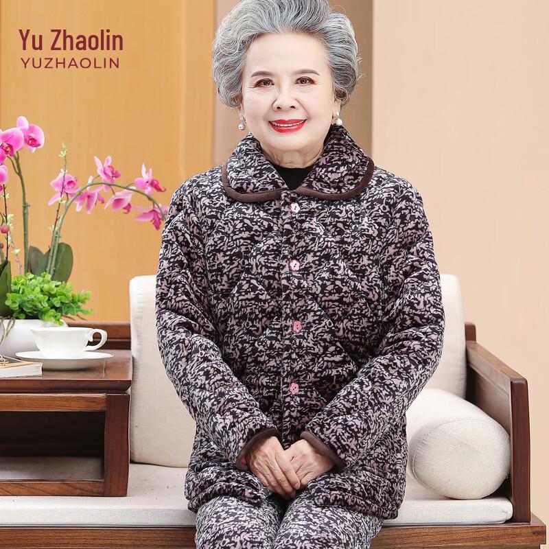YUZHAOLIN Women's Winter Warm Pajama Set