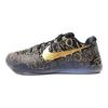Kobe 11 Low ID Graffiti Mamba Day
