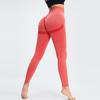 Lycra t-line tight sweatpants women's new nude yoga pants high waist hip peach pants