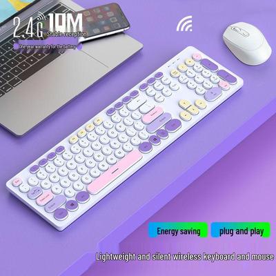 Chocolate Wireless Keyboard & Mouse Set: Cute, Silent, Portable Bluetooth for Office & Laptop Use
