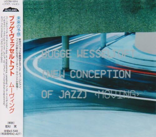 

CD BUGGE WESSELTOFT - Moving UCCM1014PROMO Japan Music Others Used