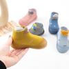 Children's Anti-Collision Slip-On Sock Shoes - Soft Sole, Cartoon Design, for Boys and Girls