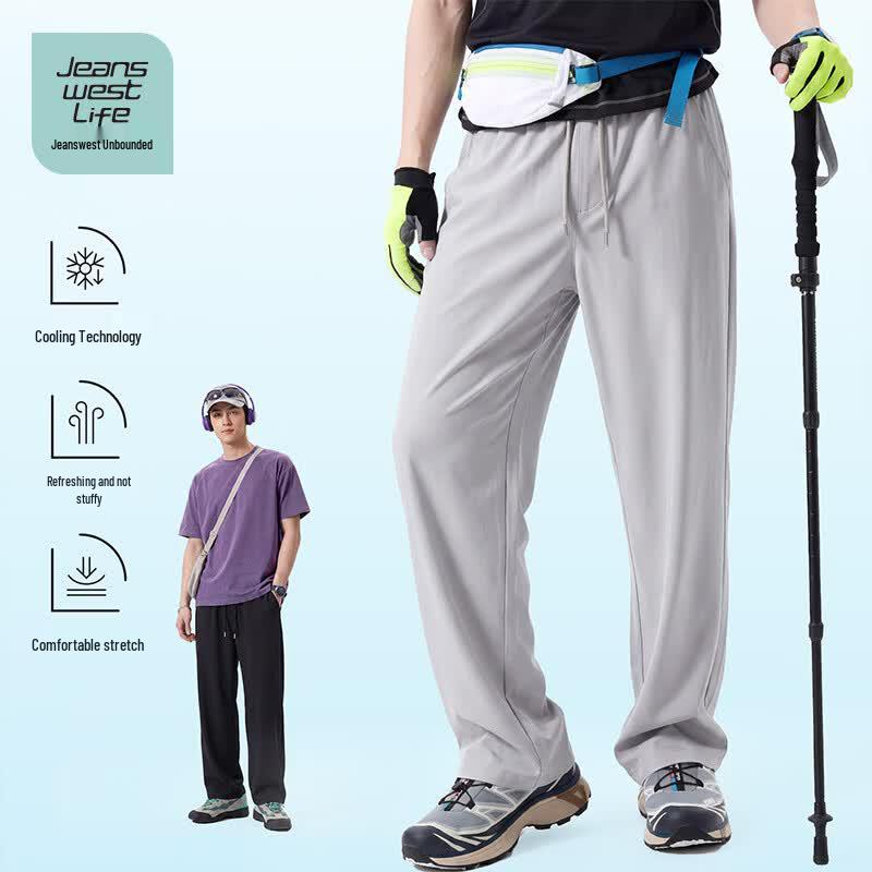 JEANSWEST LIFE Men's Ice Silk Casual Straight-Leg Pants