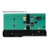Atlas Style Silent Diesel Generator Set, 20KW-150KW, with Silent Box Processing