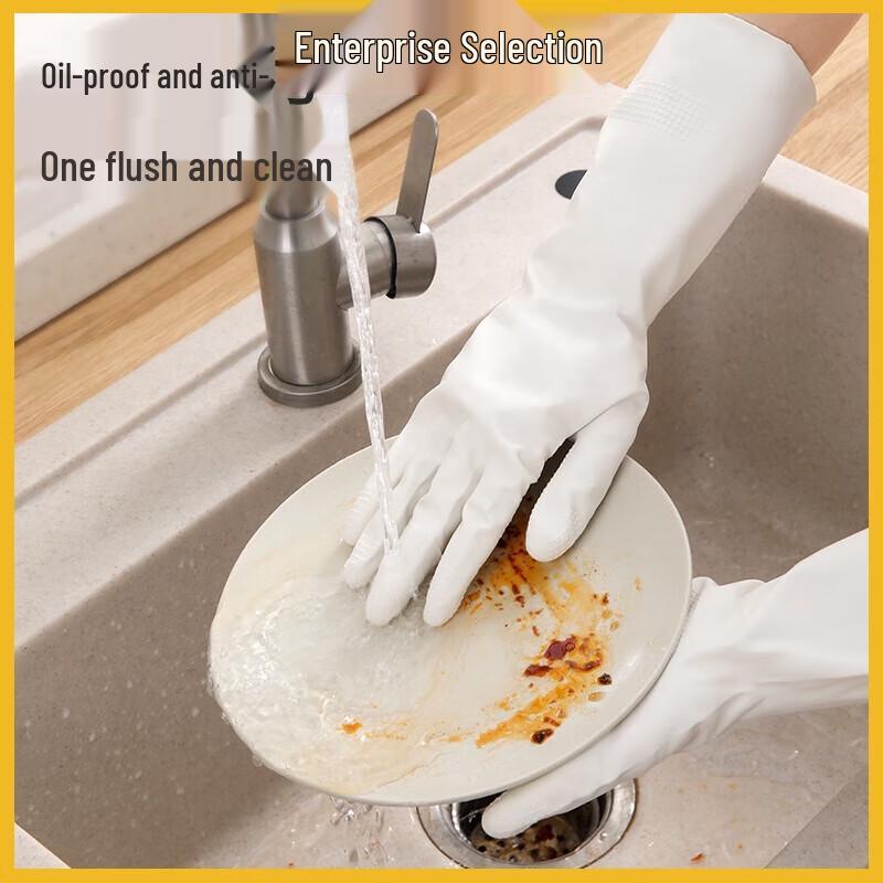 Meiliya Household Rubber Gloves