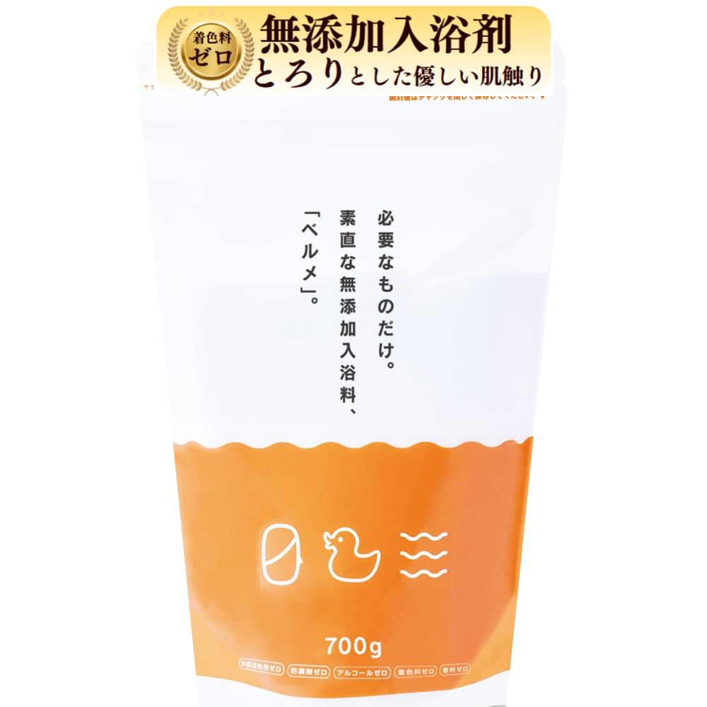 Bath No or [Zero Lifestyle] Additive-Free Additives, Belme, 1.5kg / Surfactants, Preservatives, Alcohol, Colorants, Fragrances. Moisturizing.