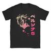 T-shirt Grafica Persona 5 Regina Makoto Niijima Vintage Lavata Merchandising Anime Harajuku Unisex Cotone Oversize Manica Corta Magliette
