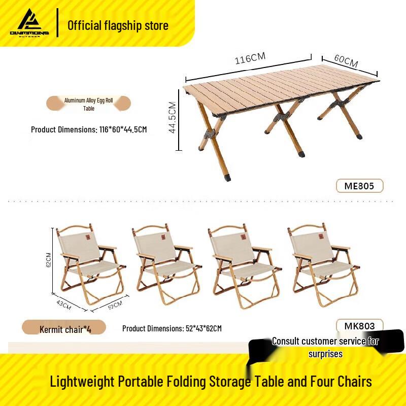 

Foldable Aluminum Camping Picnic Set