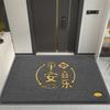 Household Home Door Mat, Door Entry Floor Mat, Silk Circle Rubbing Ash Pad At The Gate, Commercial Office Building Entry And Exit Safe And Dirt