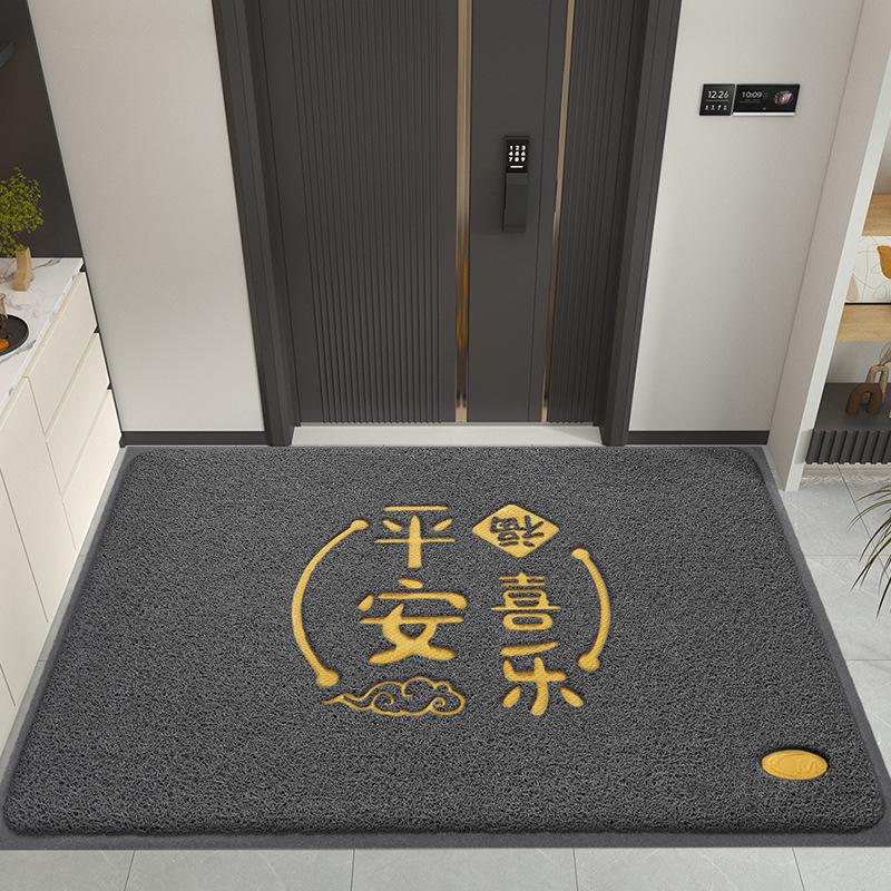 Household Home Door Mat, Door Entry Floor Mat, Silk Circle Rubbing Ash Pad At The Gate, Commercial Office Building Entry And Exit Safe And Dirt