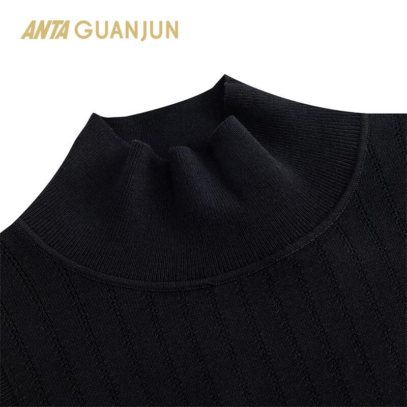 Anta Champion Women's All-Weather Mock Neck Knit Top