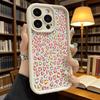 Pastel Leopard Print Pattern Soft TPU Phone Case for iPhone 17 16 15 14 13 12 11 Pro Max Plus Shockproof Anti-Slip Cover