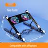 Portable Folding Laptop Cooling Stand
