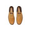 Timberland Bradstreet Chukka Boots 'Yellow' TB0A19892311