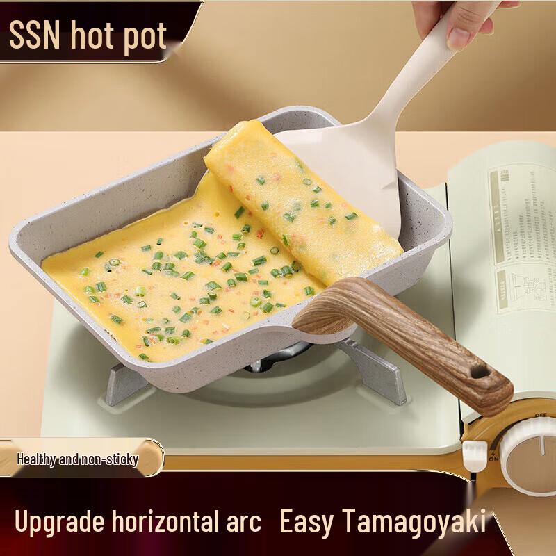 SSN Non-stick Tamagoyaki Frying Pan