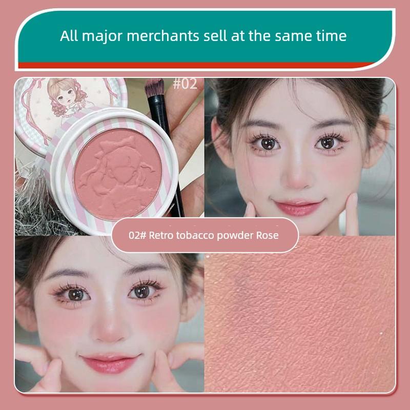 Sweet Wild Beauty Embossed Blush Whitening Nude Makeup Powder Fine Shimmer Matte Contouring Rouge Palette Student Pure Desire Style