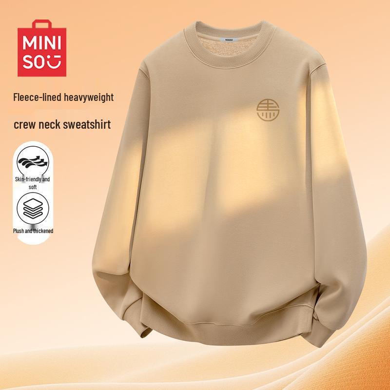 

MINISO Year of the Dragon Unisex Fleece-Lined Crewneck Sweatshirt M